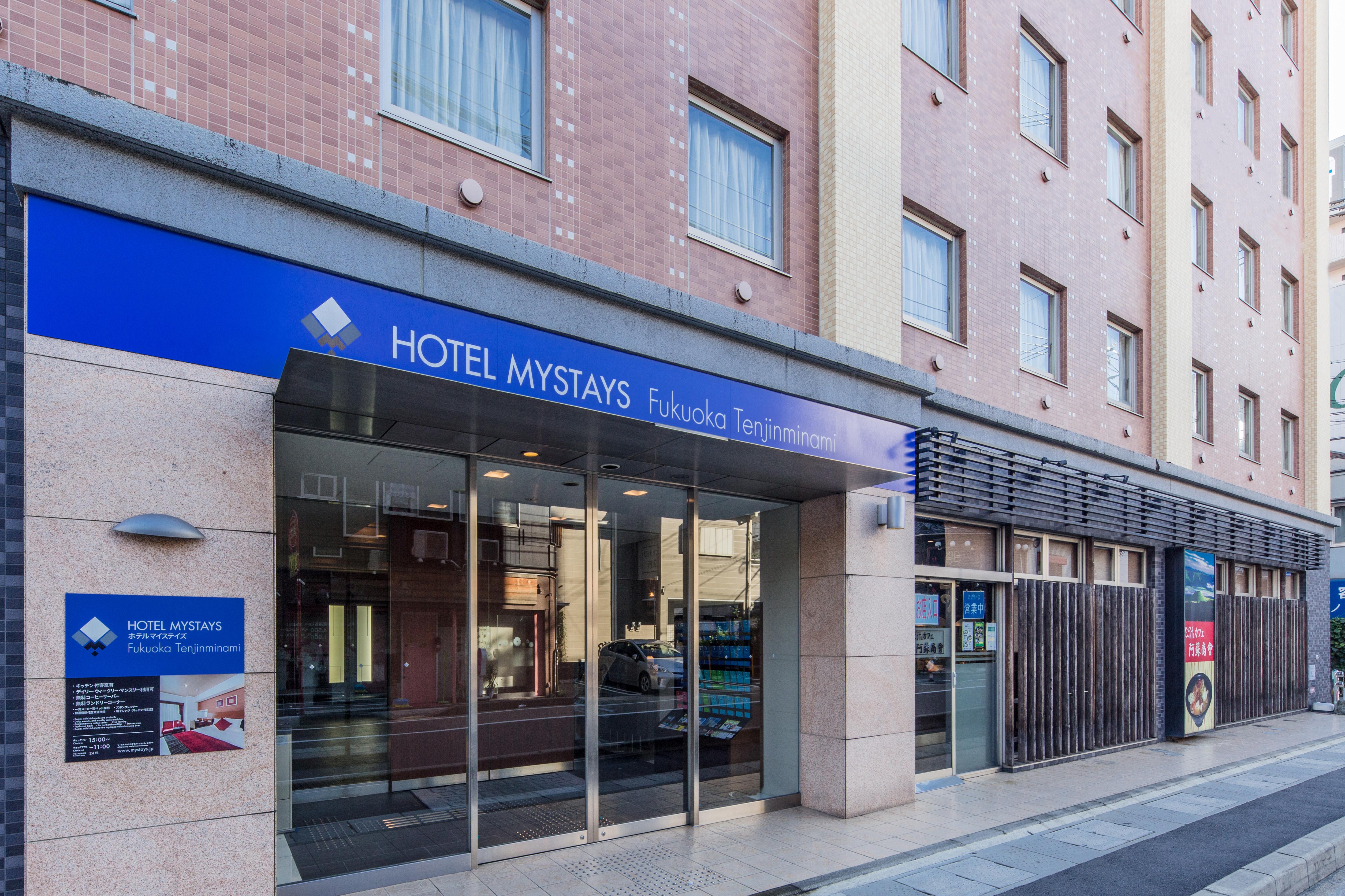 Hotel Mystays Fukuoka Tenjin Minami Luaran gambar